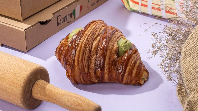 Pistachio croissant