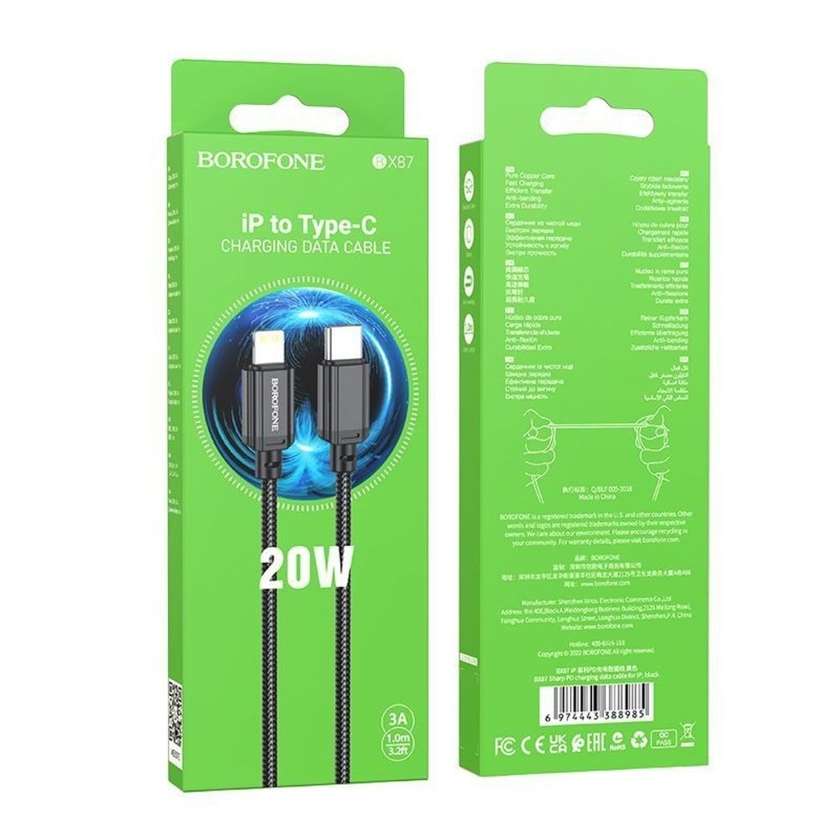 BOROFONE BX87 20w Fast Charging Type-c to lightning