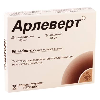 არლევერტი ტაბლეტი 20მგ+40მგ #50