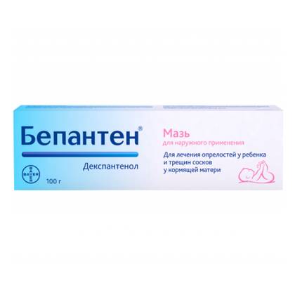 ბეპანთენი მალამო 5% 100გრ ტუბი #1