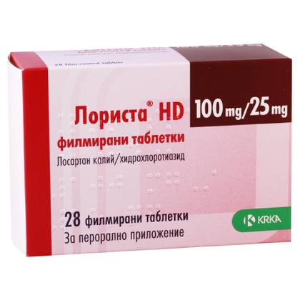 ლორისტა HD ტაბლეტი 100მგ+25მგ #28