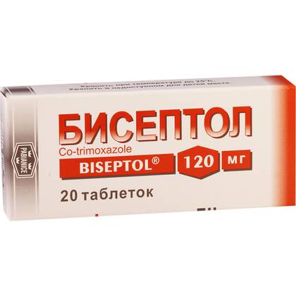 ბისეპტოლი ტაბლეტი 120მგ #20