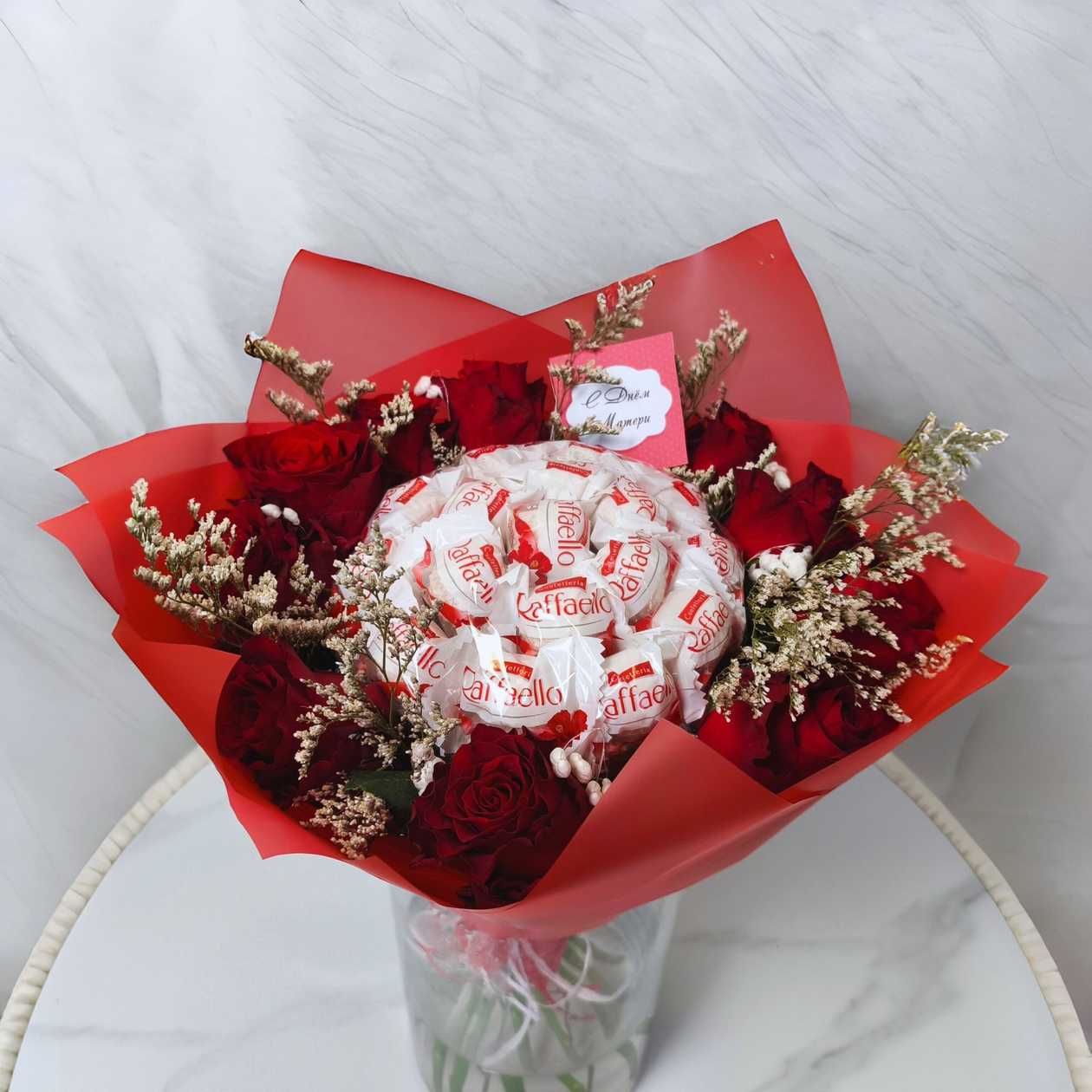 Розы и Рафаэло