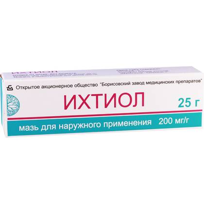 იხთიოლის მალამო 20% 25გრ ტუბი #1