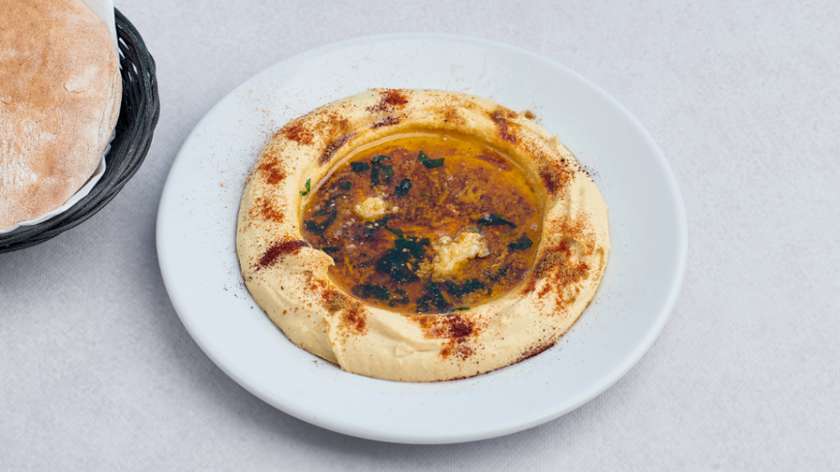 Hummus Royal