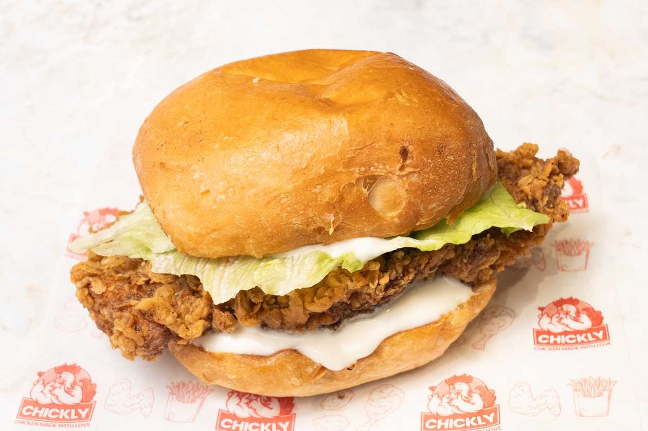 Chicken Burgers Meal for 2