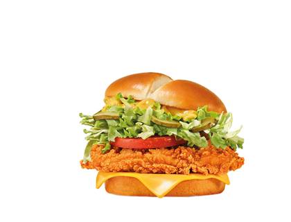 MCCRISPY® СЮПРИЙМ