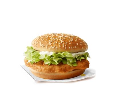 МАКЧИКЪН
