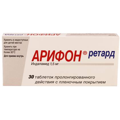 არიფონი რეტ ტაბლეტი 1.5მგ #30