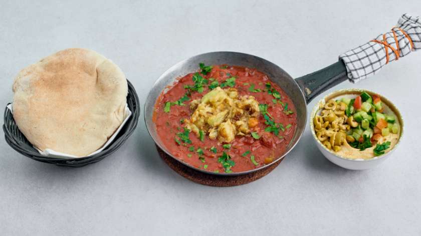 Shakshuka & Eggplant