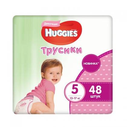 ჰაგისი - ტრუსი გოგოს მეგა ზ-5 /13-17კგ/ 3444/7626 #48