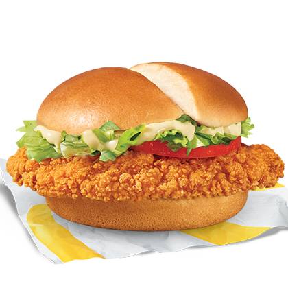 MCCRISPY®