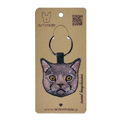 British Cat Keyring