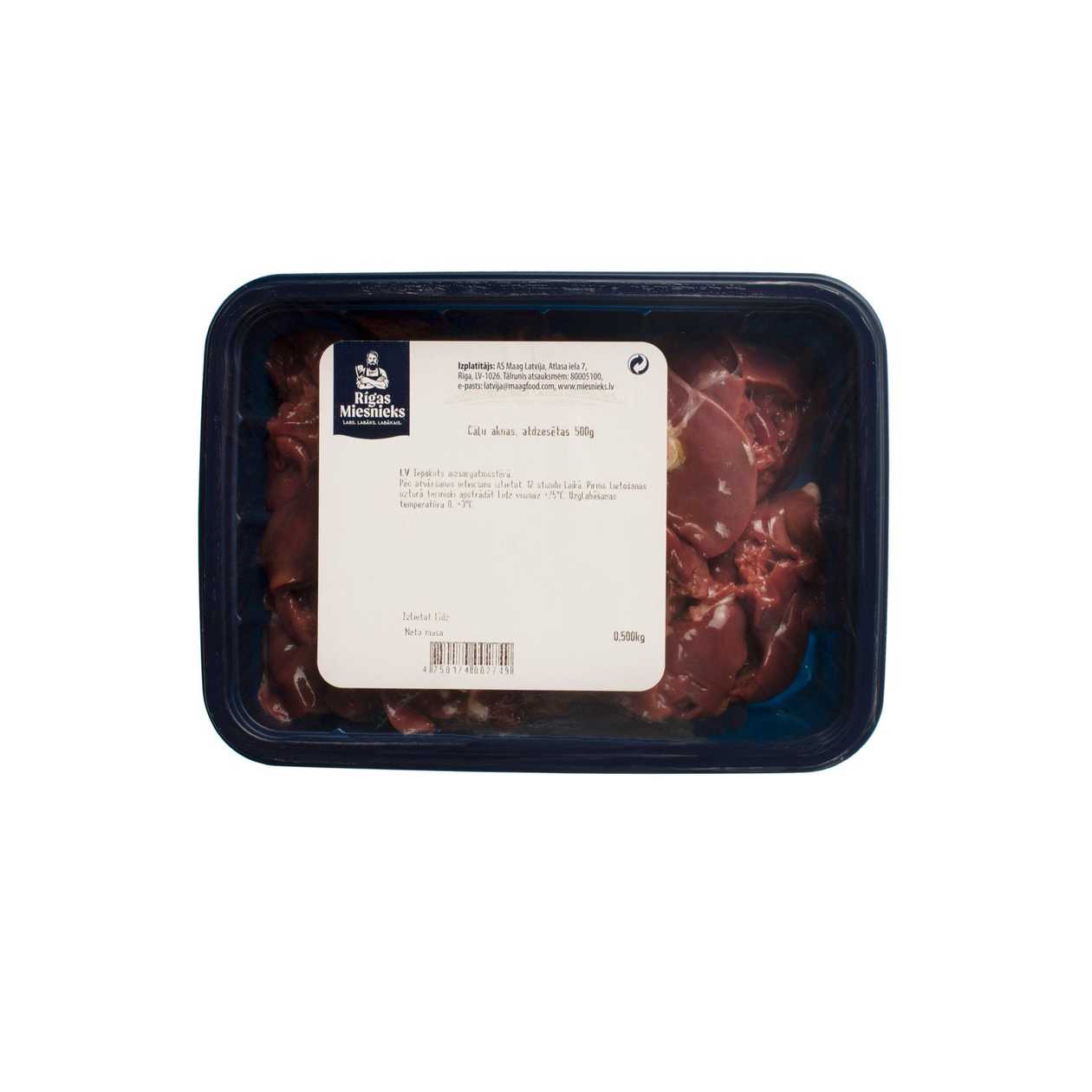 Cāļa aknas, Rīgas Miesnieks, 500g (termiņa atlaide)
