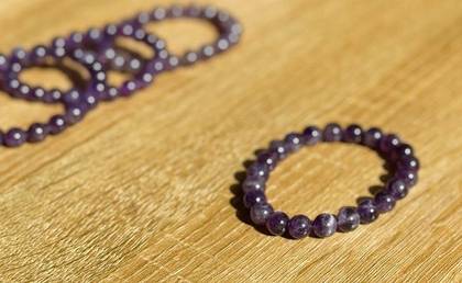 Amethyst Bracelet