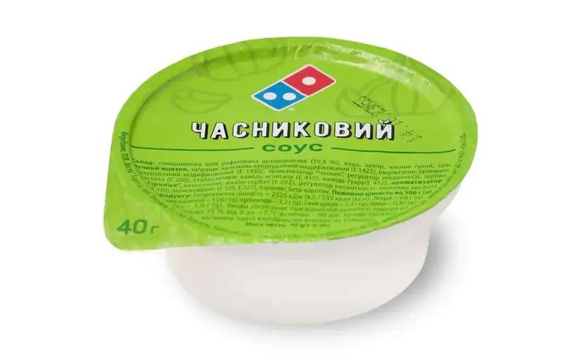 Соус Часниковий