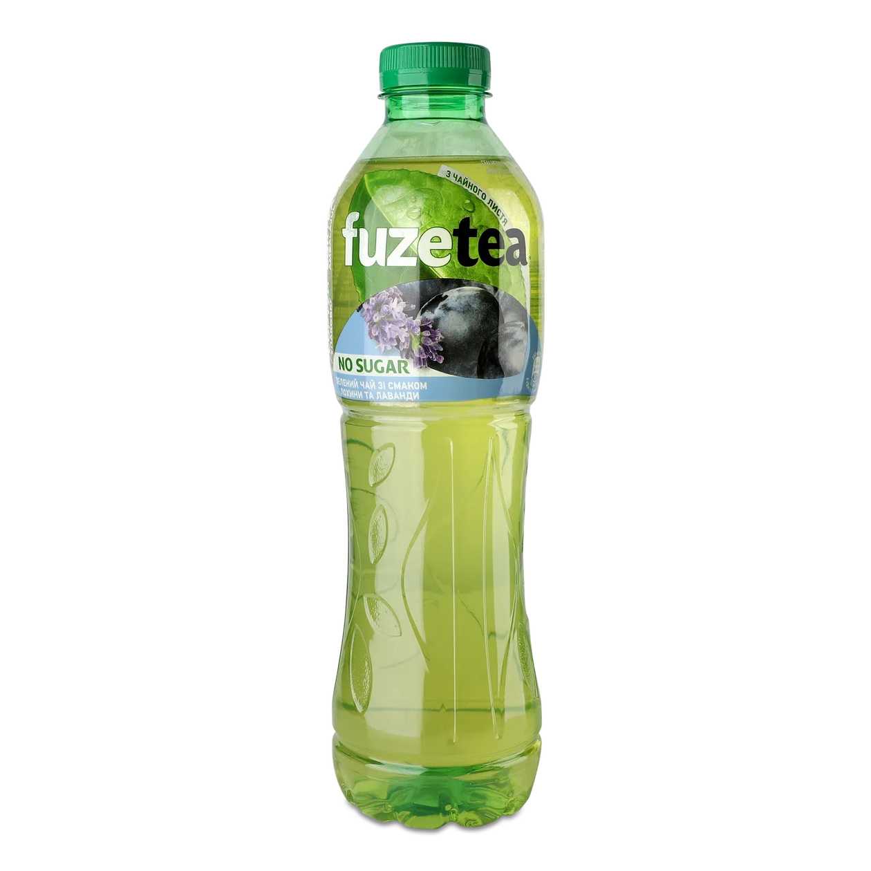 Fuze Tea Лохина-Лаванда 0,5 л