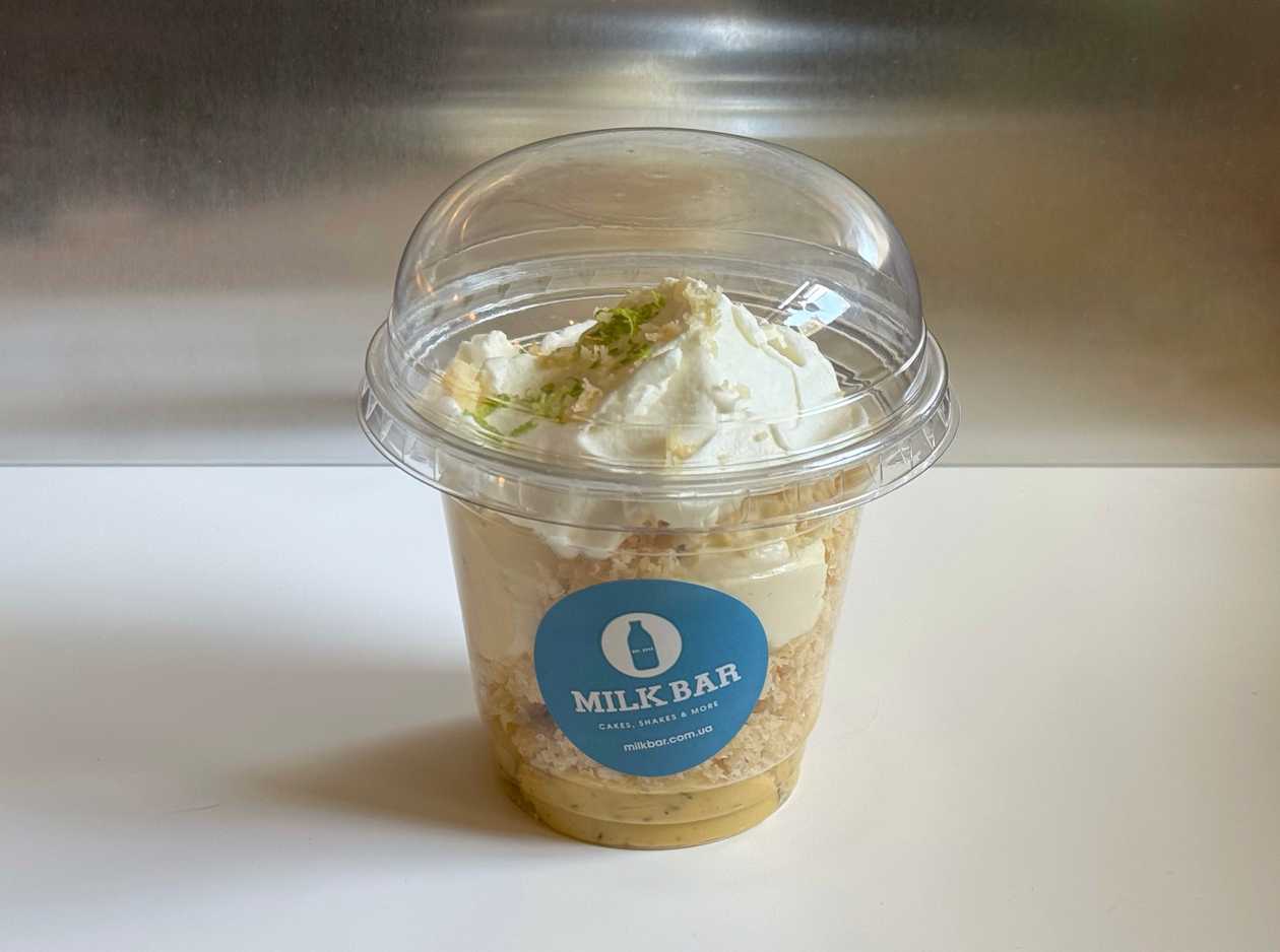 ПАРФЕ KEY LIME (210 г)