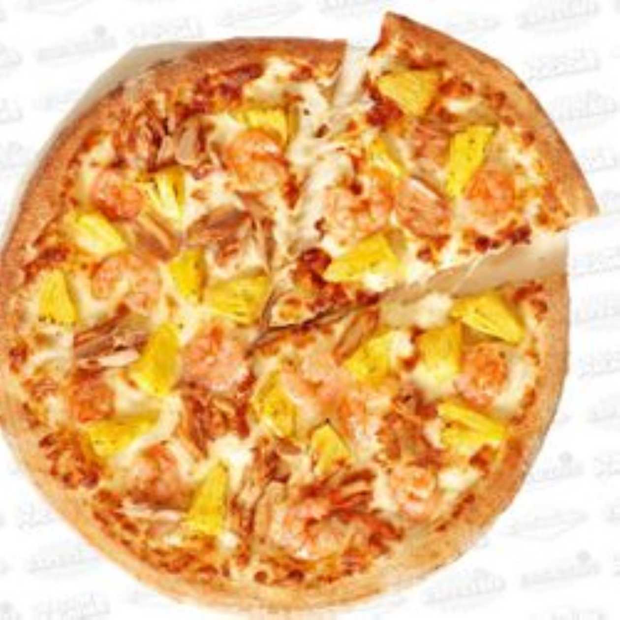 Atlântica Pizza ( Medium )