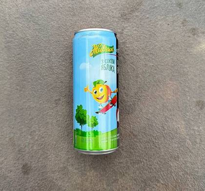 живчик