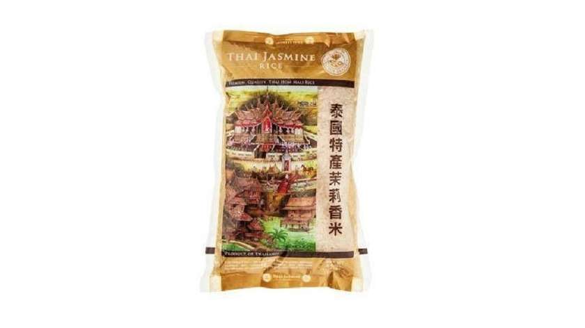 Lotus Brand Jasmínová rýže AAA - 9.07kg