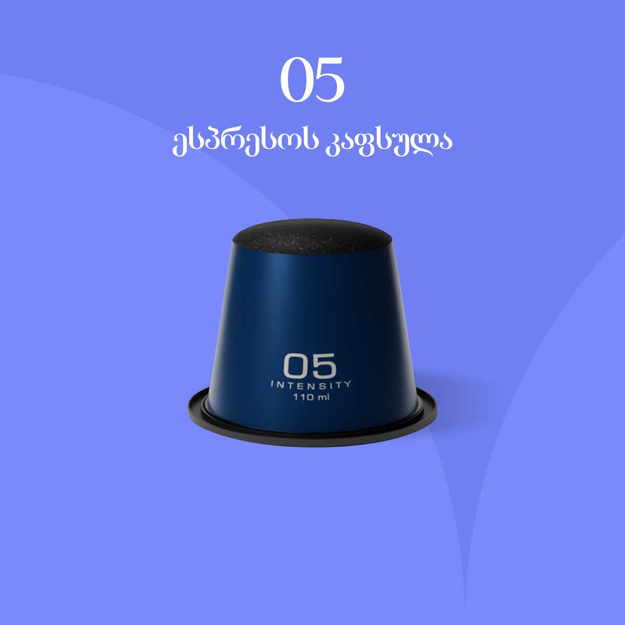 Blue 05 EU