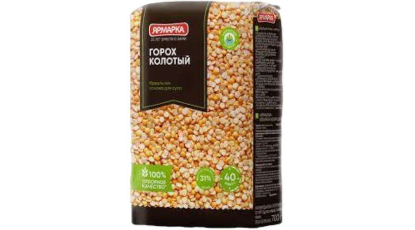 Market Chickpeas 700g