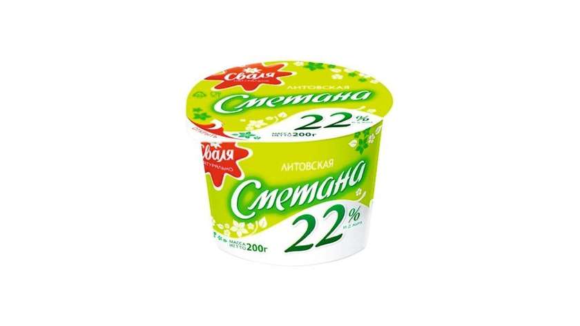 Svalya Sour Cream 22% 200g