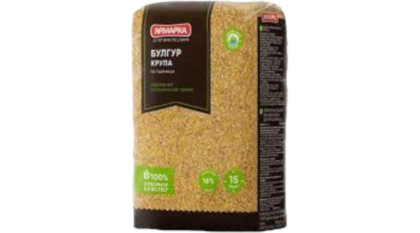 Yarmarka Bulgur 700g