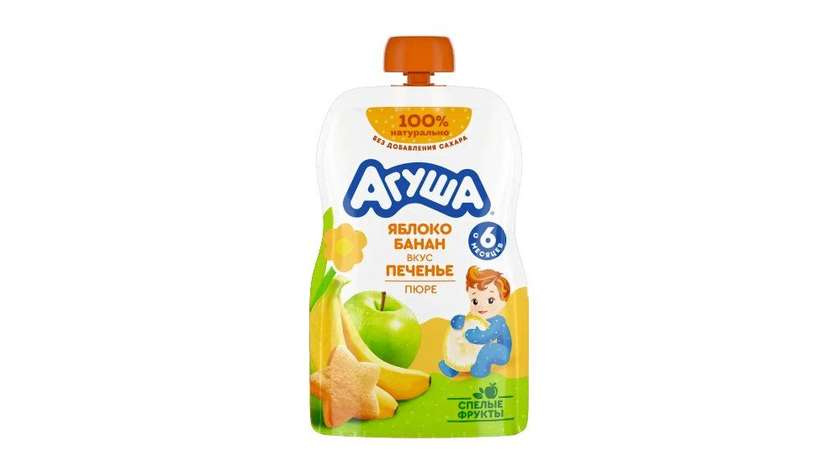 Apple Banana Cookie Puree 90g