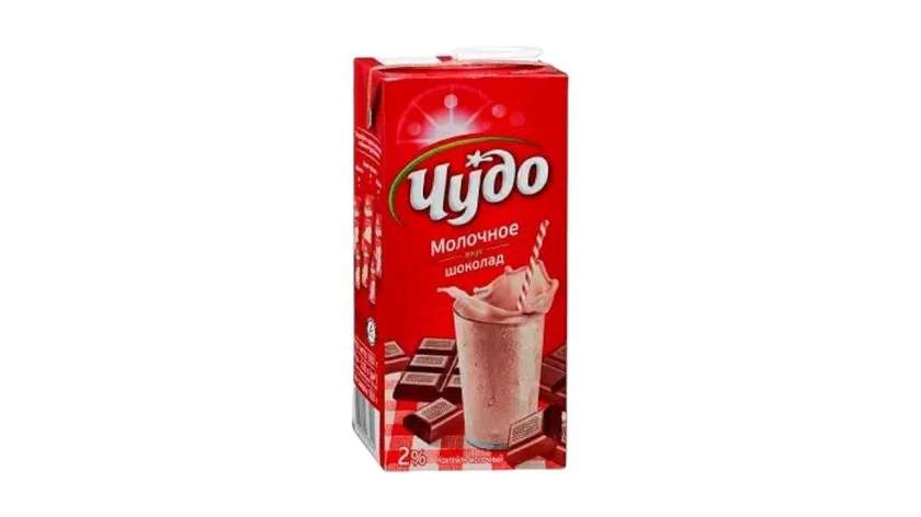 Wonder Cocktail Chocolate 2% 960g