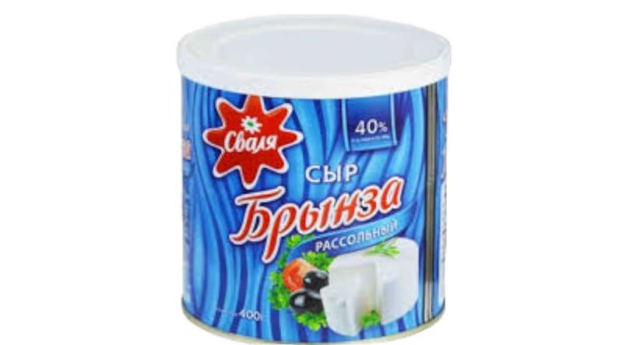 Svalya Cheese Brinza 40% 400g
