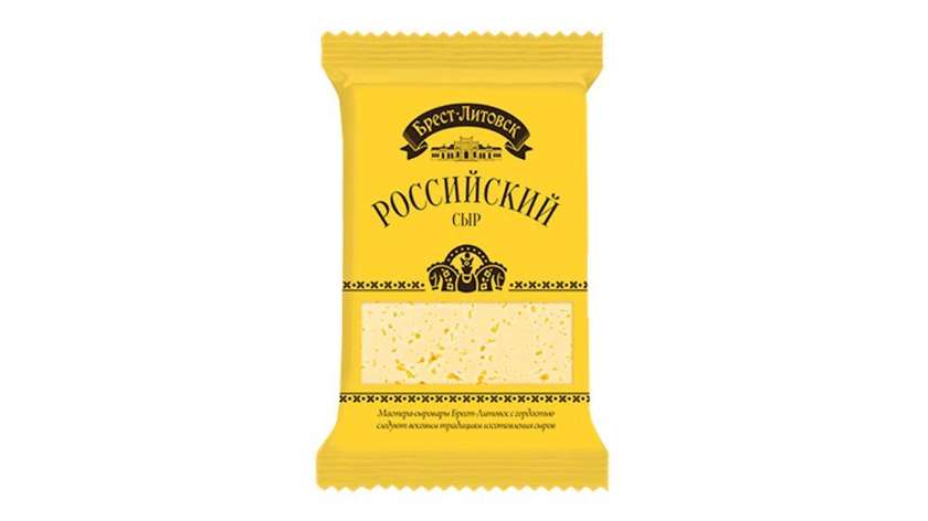 Brest-Litovsk Russian 50% 200g