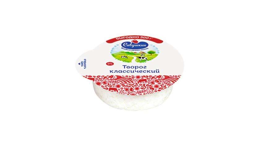 Savushkin 9% Cottage Cheese 300g