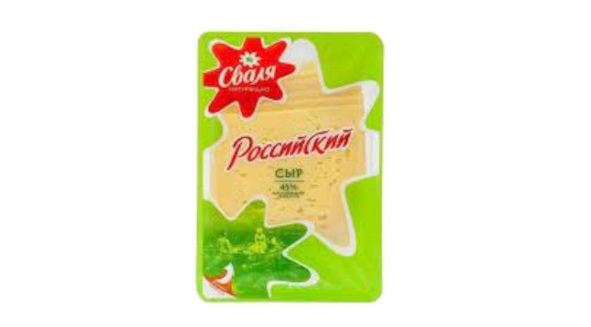 Russian Svalya 50% 150qr