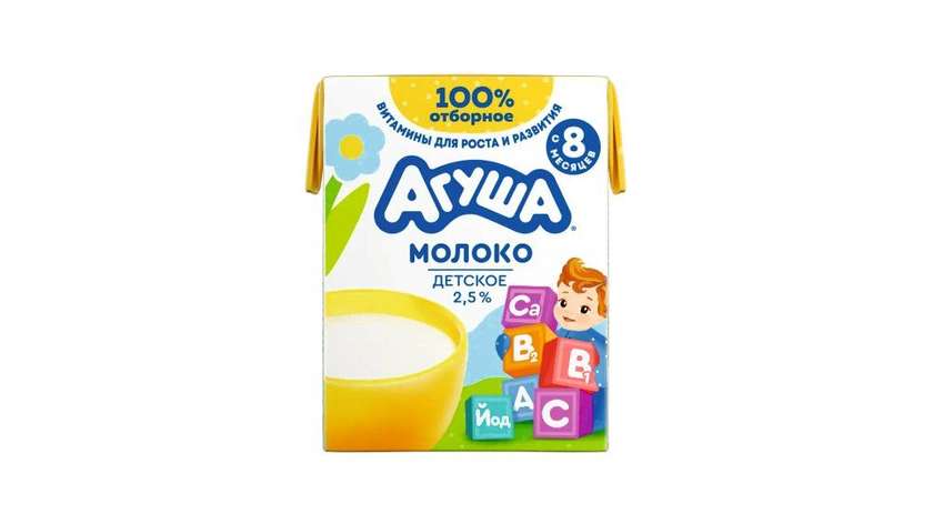 Aqusha Milk Vitamin A-C 2.5% 200g