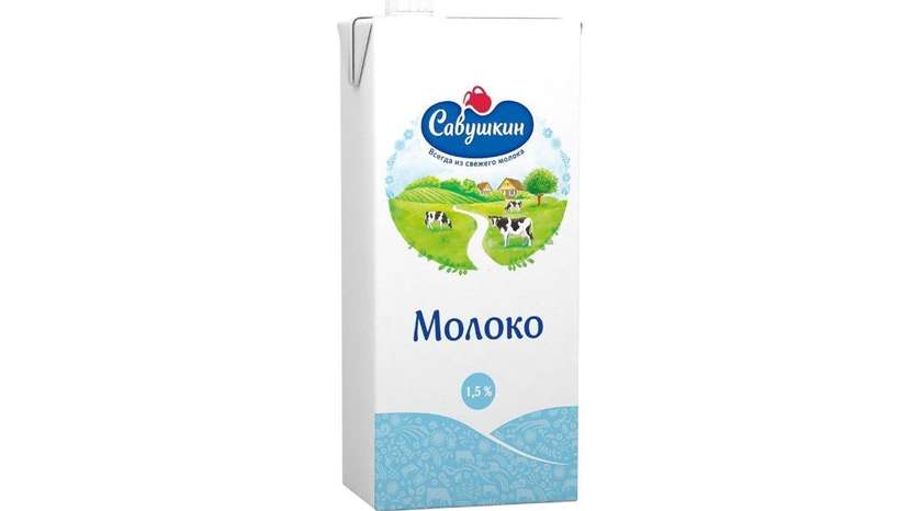 Savushkin Milk 1.5% 1L