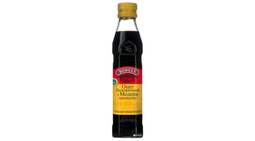 Borges Modena Balsamic Vinegar 250ml