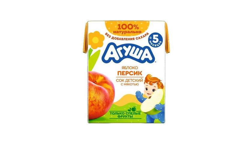 Aguşa Juice 200g Apple Peach