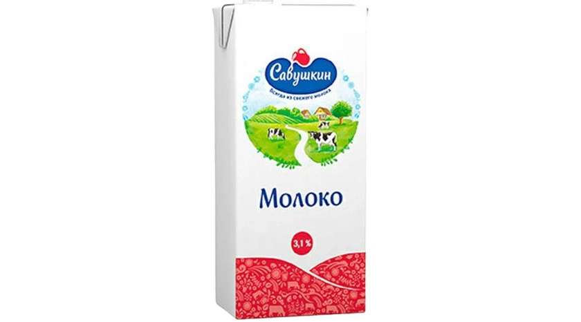 Savushkin Milk 3.1% 1L