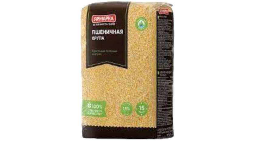 Market Wheat 500g