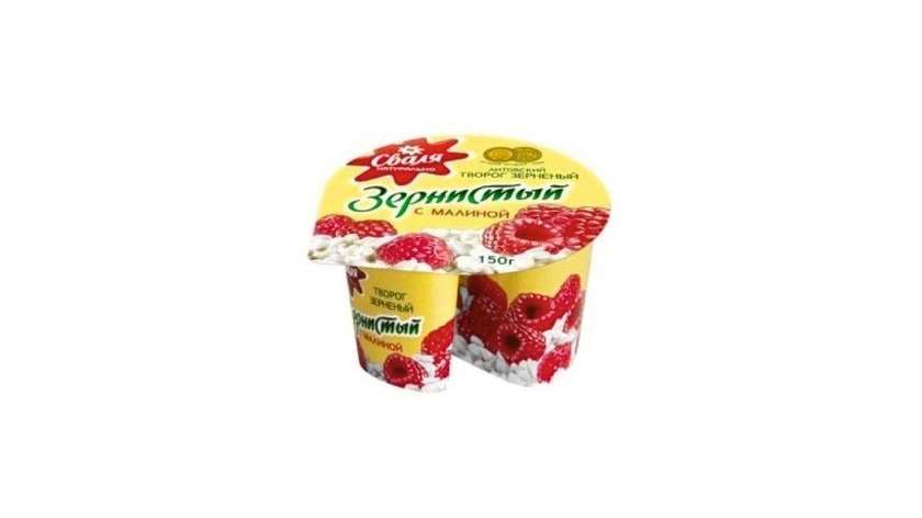 Svalya ZERNISTIY Raspberry 150g
