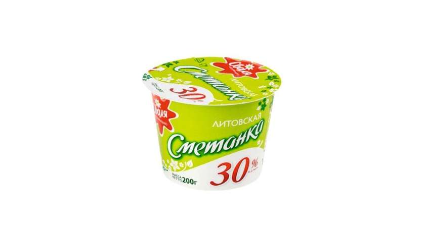 Sour Cream 30% 200g