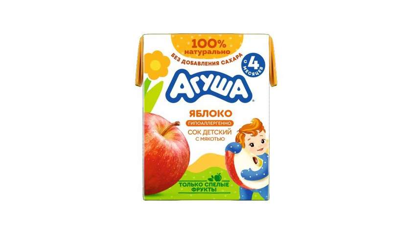 Aguşa Juice 200g Apple (with pulp)