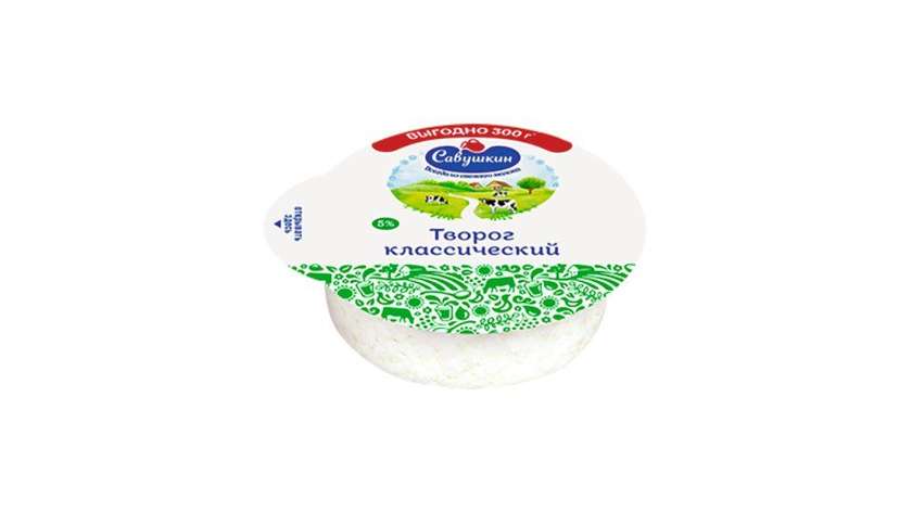 Savushkin 5% Cottage Cheese 300g