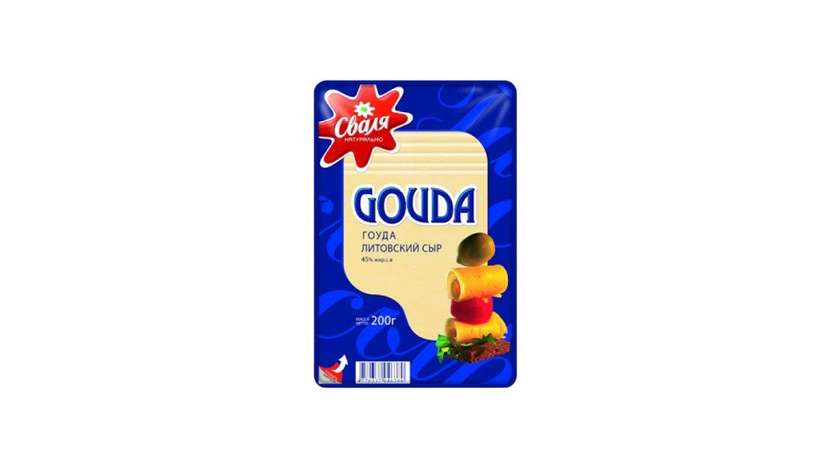 Svalya Gouda 45% 150g