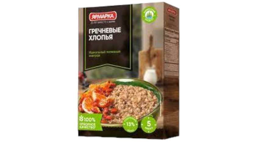 Market Style Cauliflower 350g