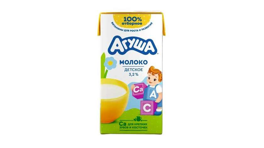 Aqusha Milk Vitamin A-C 3.2% 500g