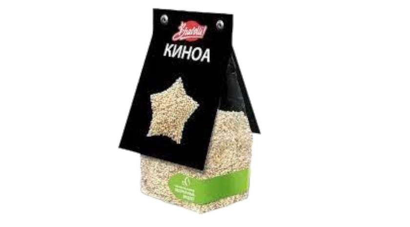 Bravolli Quinoa 350g
