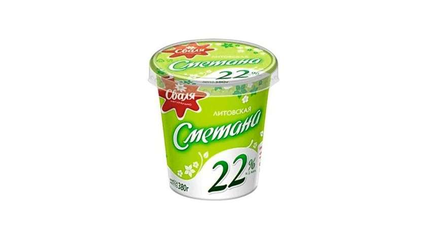 Sour Cream 22% 380g